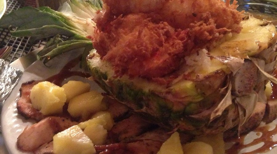 Coconut shrimp with pineapple and almond fried rice & teryaki chicken strips. Also came with a s