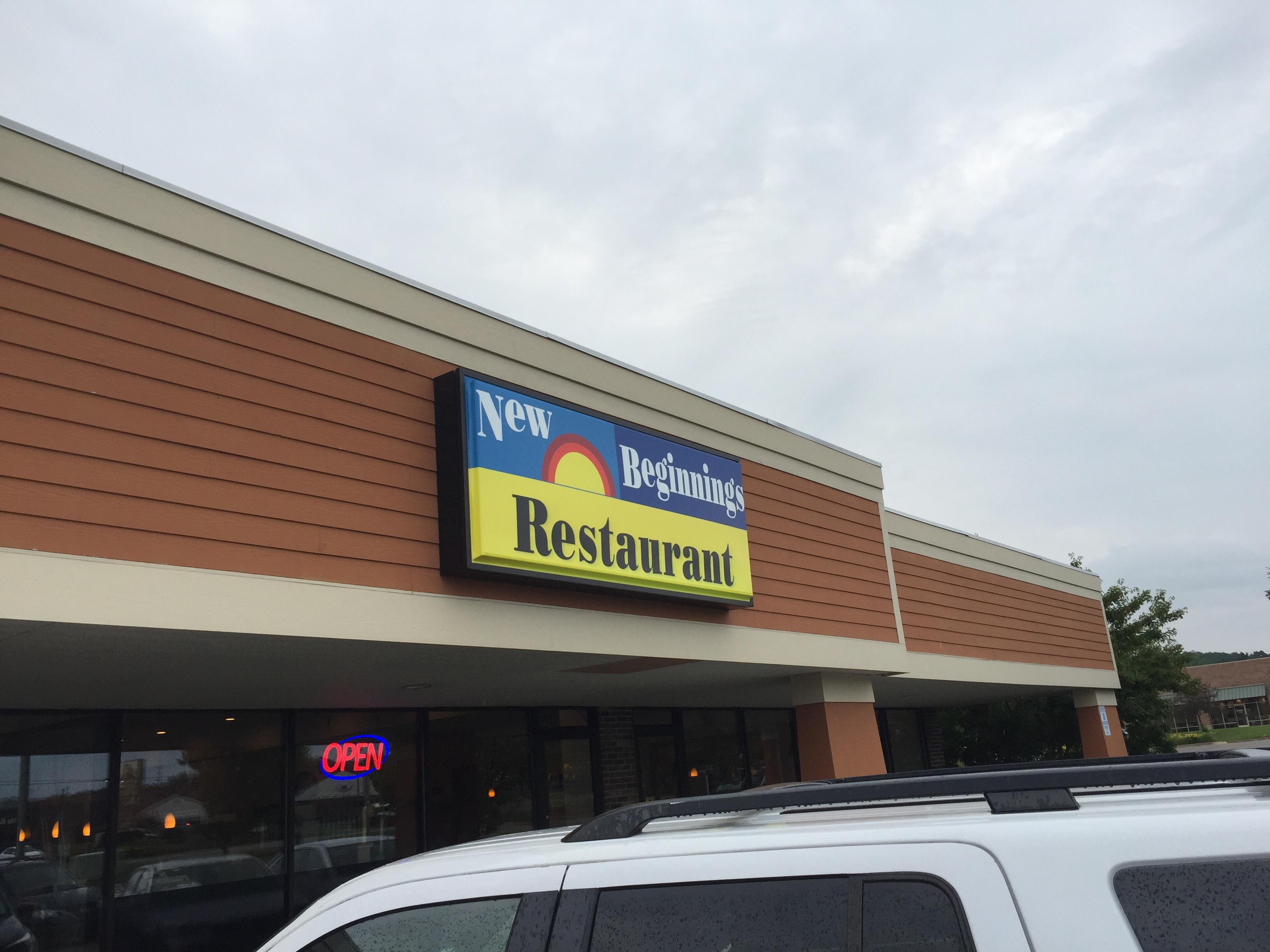 NEW BEGINNINGS RESTAURANT Grand Rapids 217 28th St SE Restaurant Reviews Phone Number Photos Tripadvisor