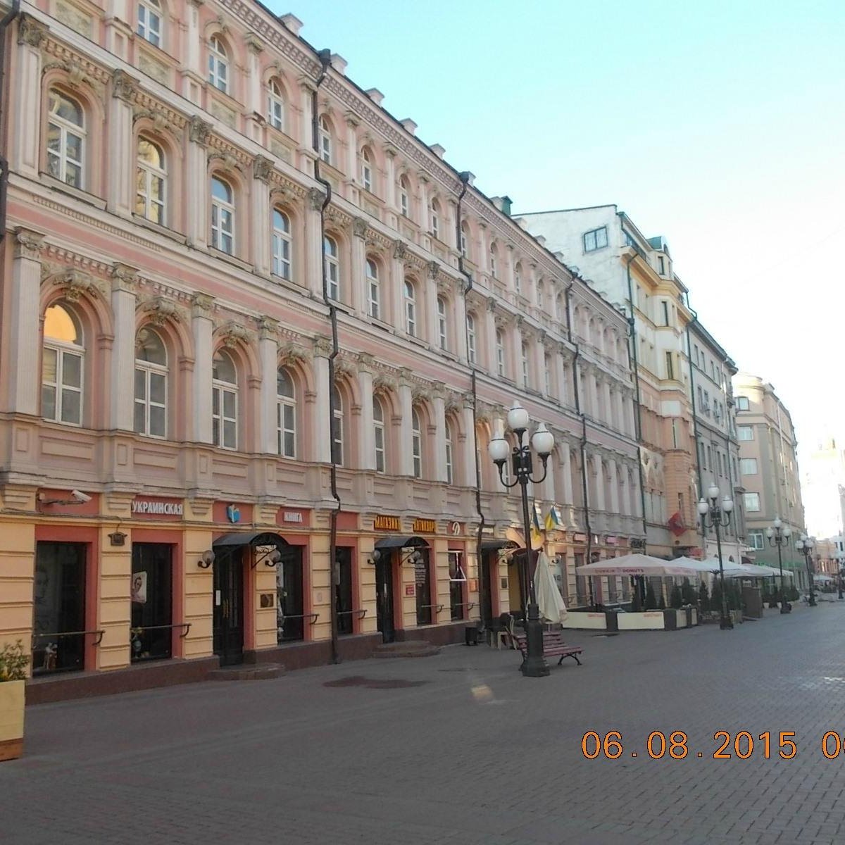 Культурный Центр Украины в Москве, Москва: лучшие советы перед посещением -  Tripadvisor