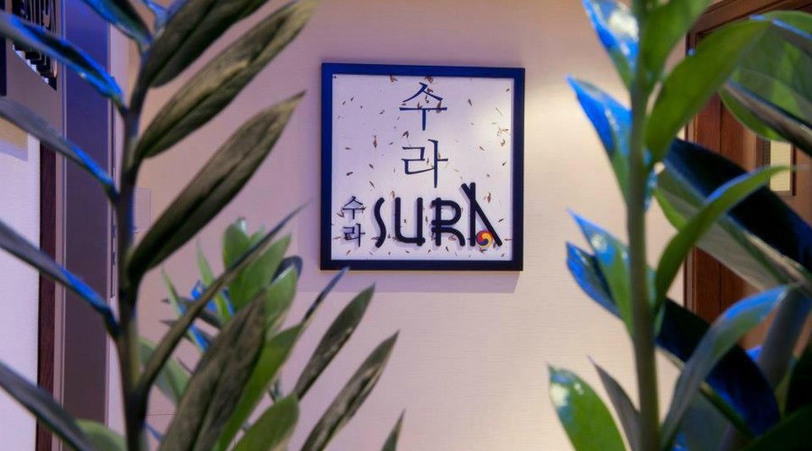 Sura Restaurant, 아부 다비 - 레스토랑 리뷰 - 트립어드바이저