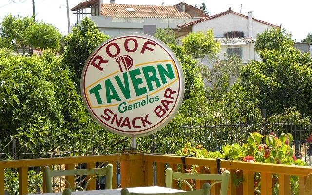 Roof Tavern