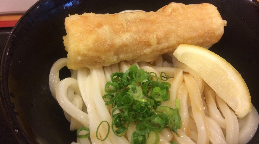 しょうゆうどん