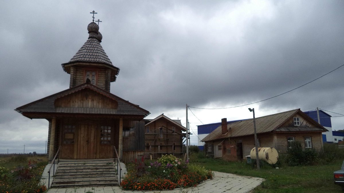 Старообрядческая церковь иконы Пресвятой Богородицы Всем скорбящим Радость,  Йошкар-Ола - Tripadvisor