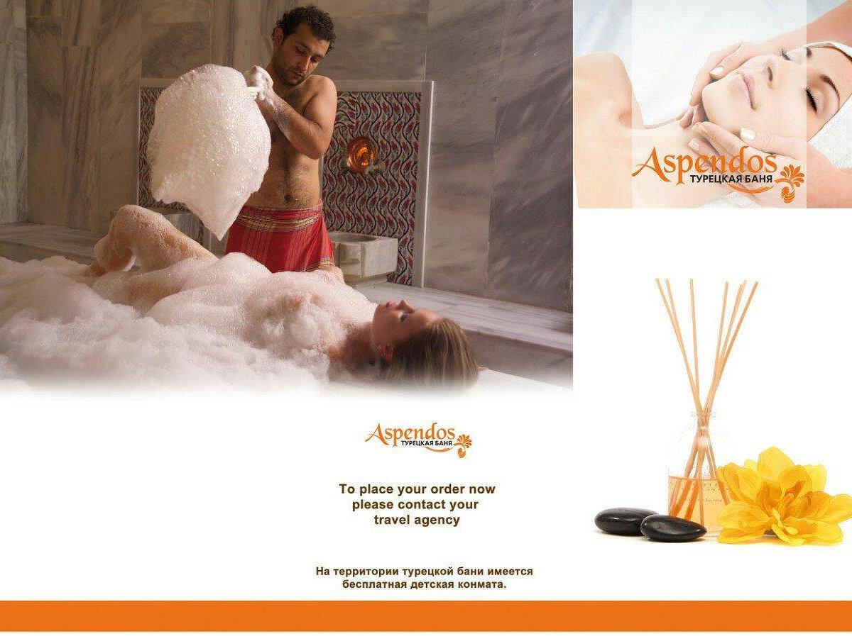 Aspendos Turkish Bath &Spa, Хургада: лучшие советы перед посещением -  Tripadvisor