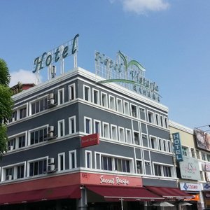 Hotel Vistaria Front View