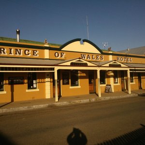 The outside view of Hotel