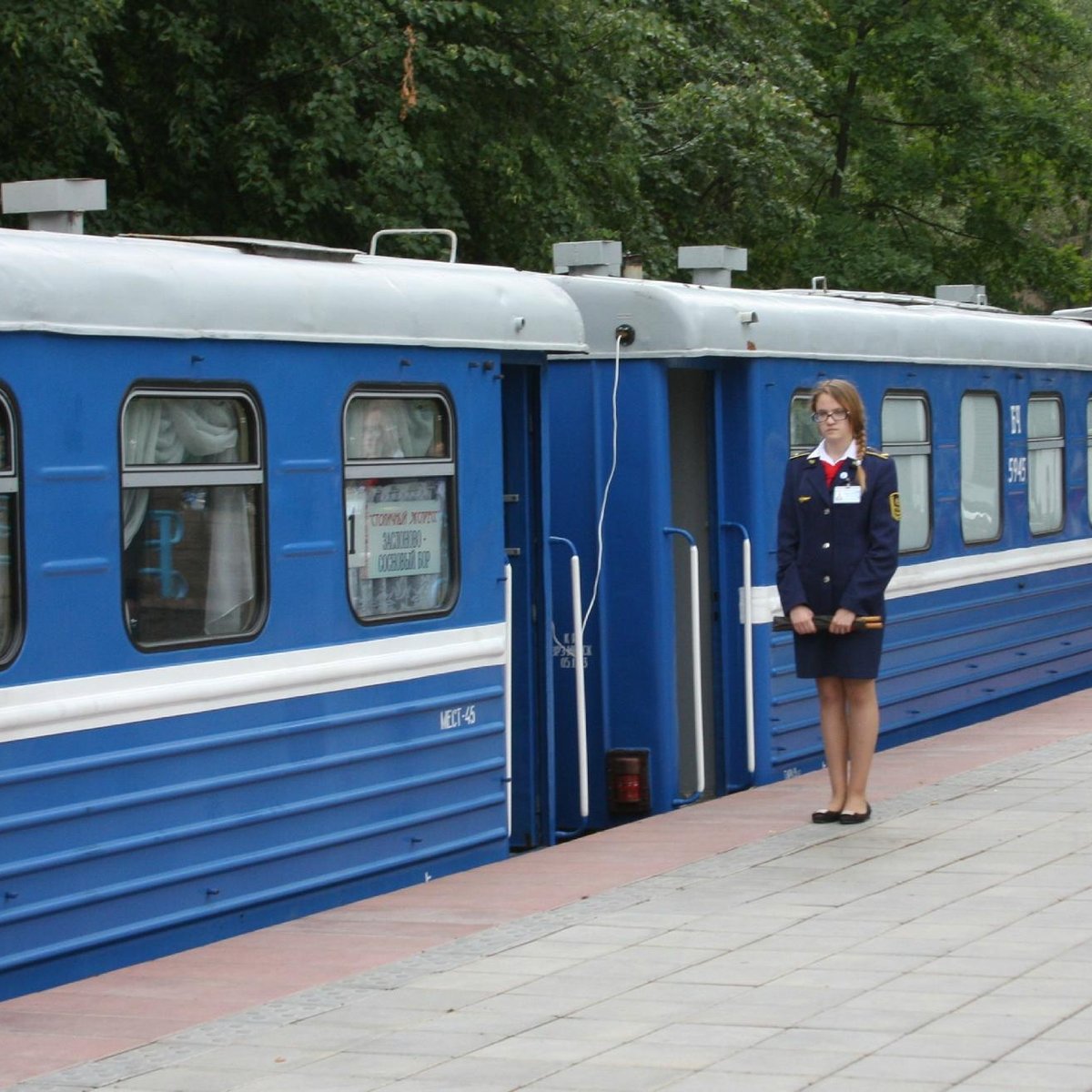 Детская железная дорога им. К. С. Заслонова, Минск: лучшие советы перед  посещением - Tripadvisor