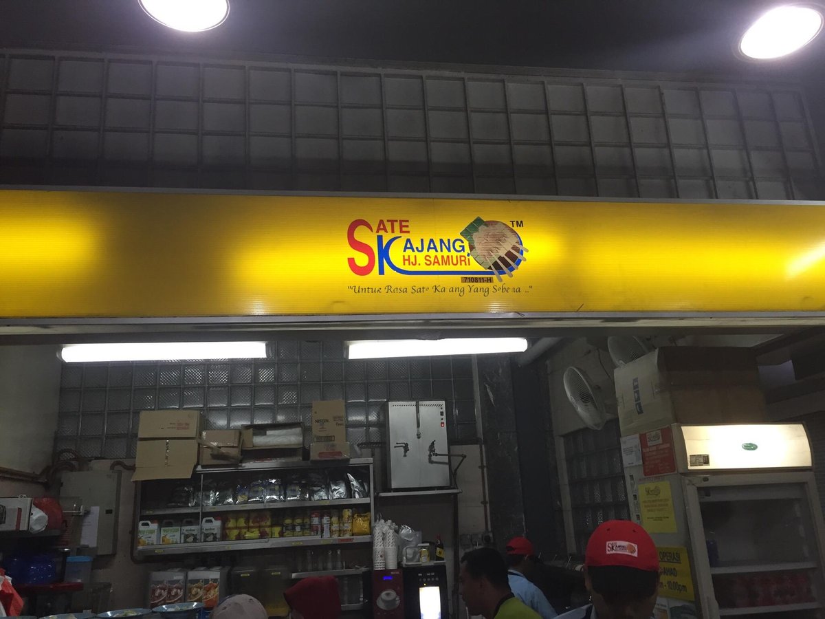 RESTORAN SATE KAJANG HAJI SAMURI, Kuala Lumpur - Menu, Prix ...