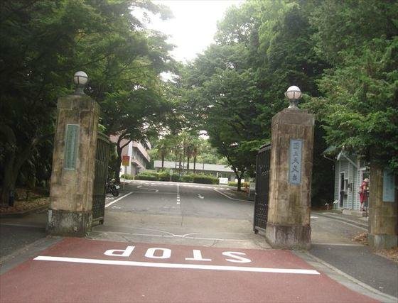 THE 15 BEST Things to Do in Mitaka - 2023 (with Photos) - Tripadvisor