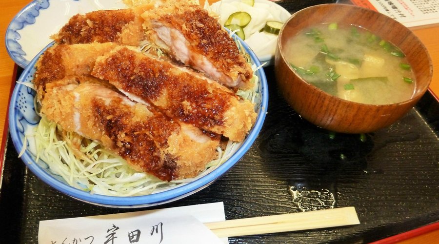 TONKATSU UDAGAWA, Shizuoka - Restaurant Reviews, Photos & Phone Number - Tripadvisor