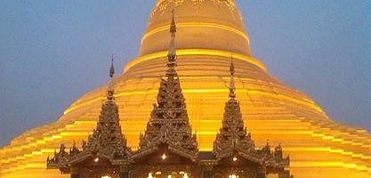 U Passatanti Pagoda at Nay Pyi Taw