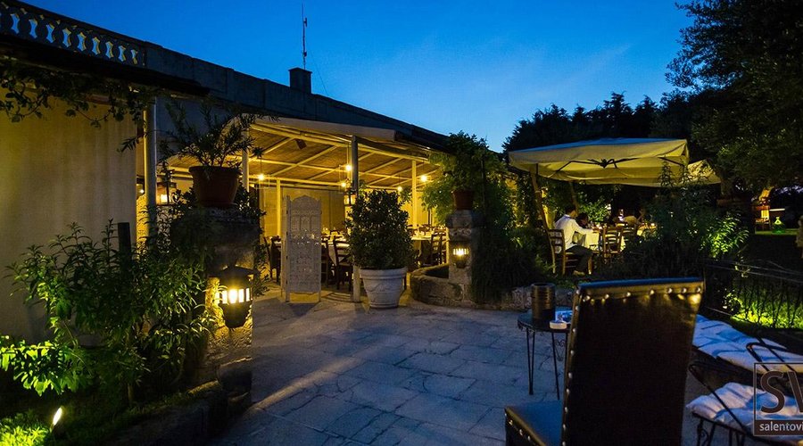 Giardino