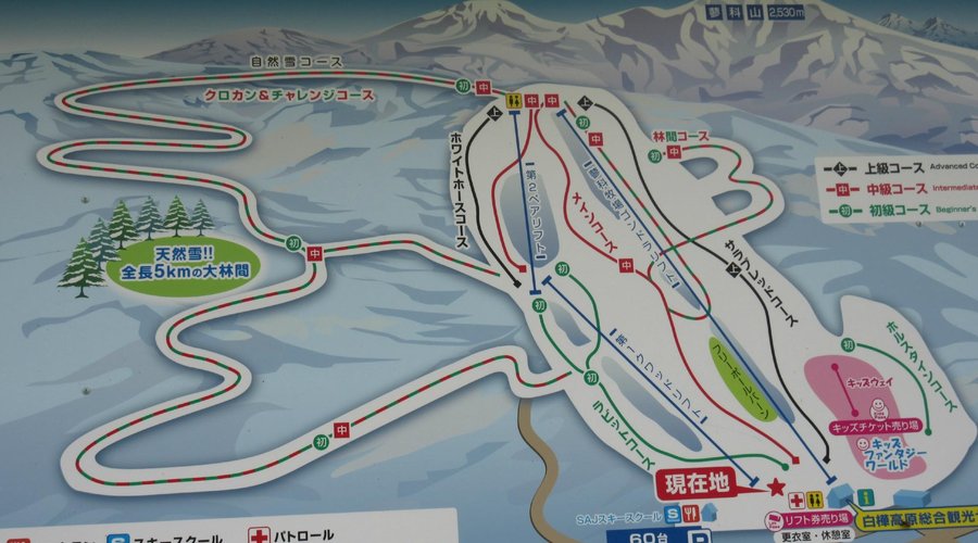 ゲレンデマップ