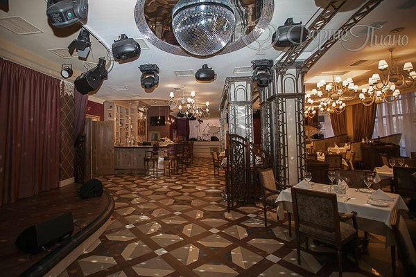 Кафе тольятти автозаводский район список фото
