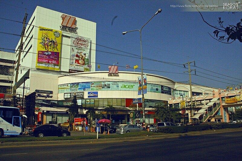 The Mall Ratchasima image