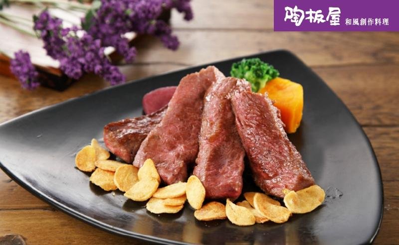 蒜香瓦片牛肉