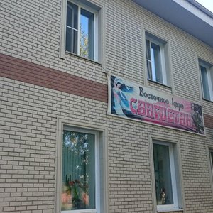 Вид с улицы