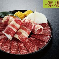 Yakiyan