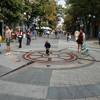 Нулевой километр