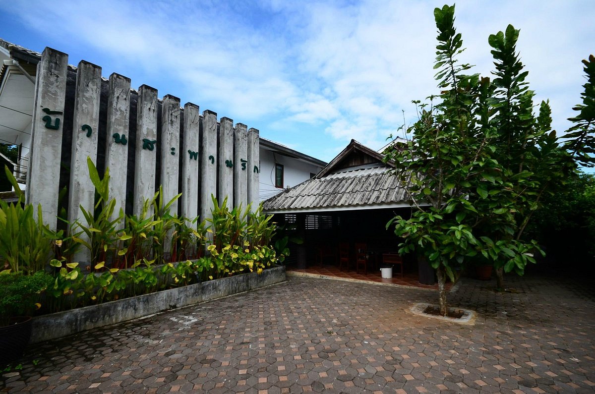 Love Bridge House Resort โรงแรมใน สังขละบุรี