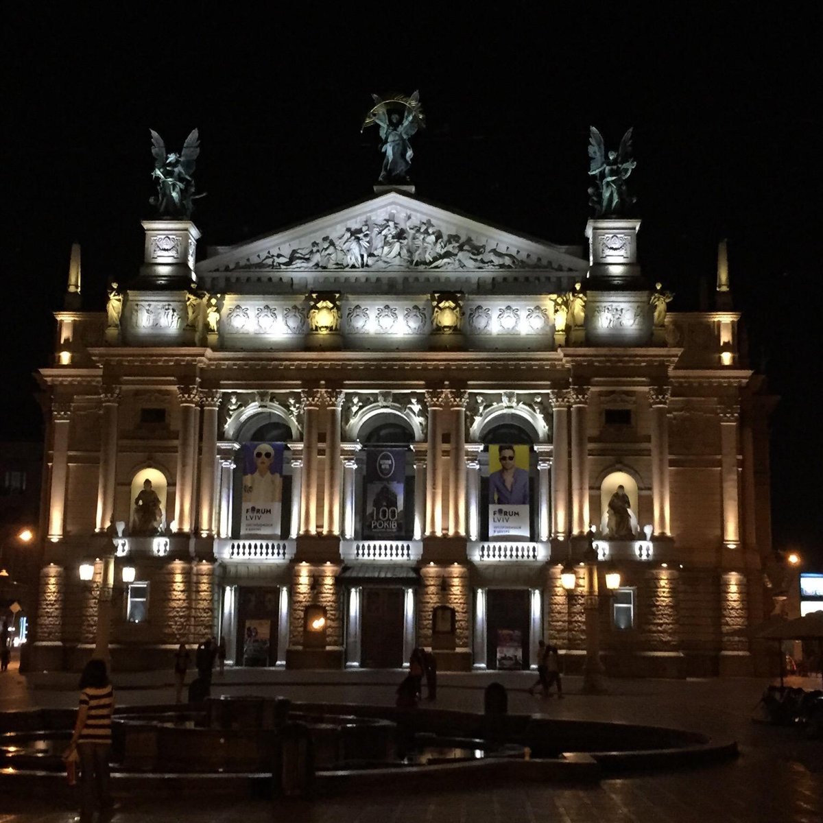 Lviv National Opera, Львов: лучшие советы перед посещением - Tripadvisor