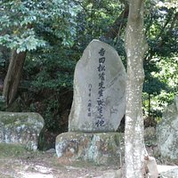 吉田松陰誕生地
