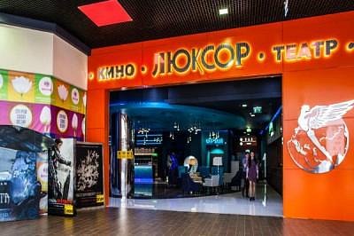movie theaters times
