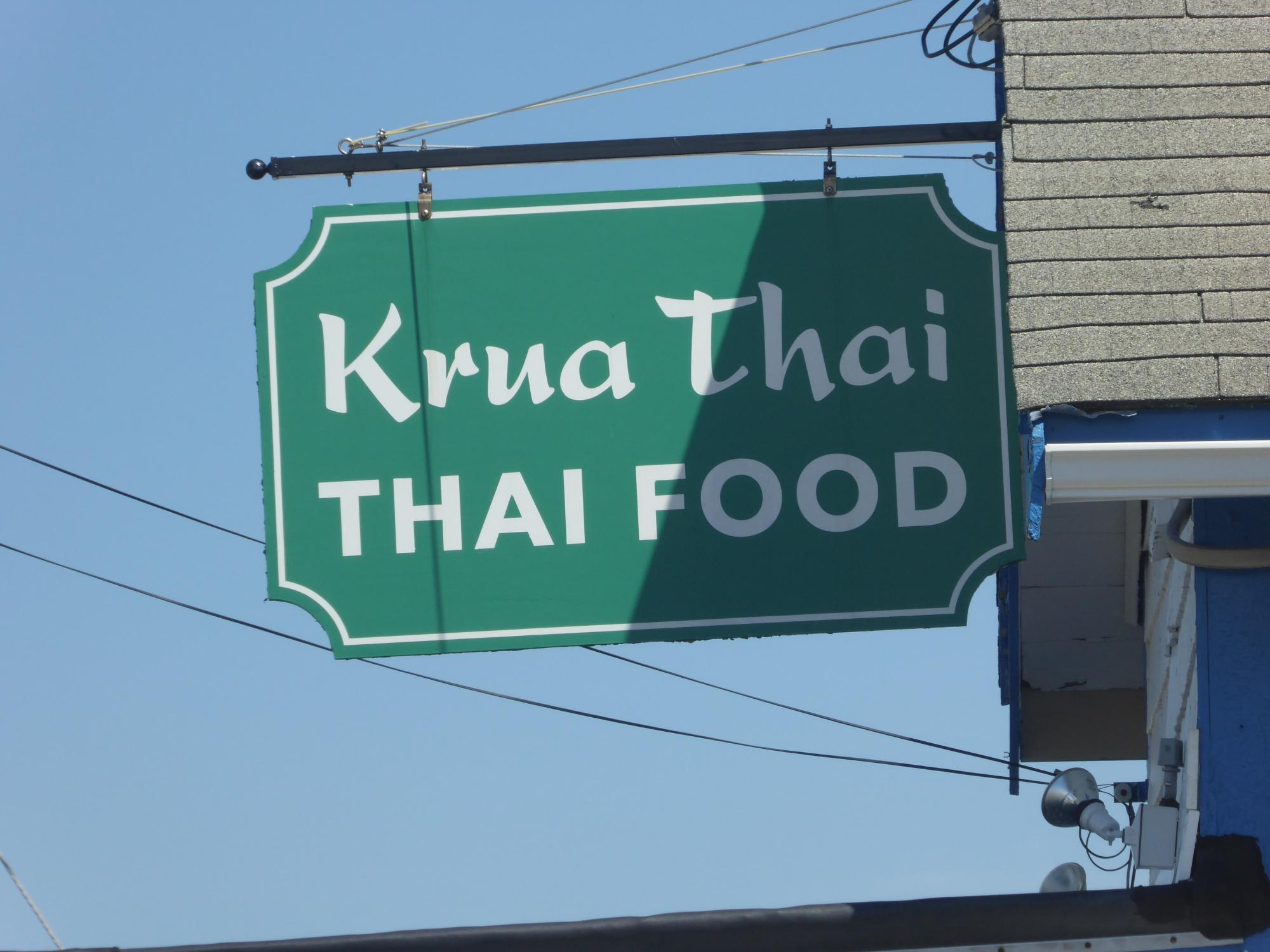 THE 10 BEST Restaurants In Buzzards Bay Updated January 2024   Krua Thai Restaurant 