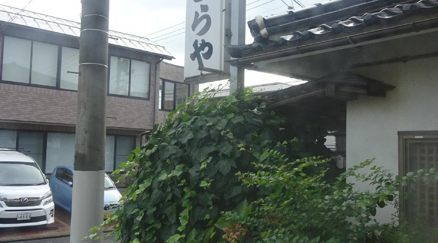 「鳥取市方面の時には～☆」と忘れない様にお部屋から看板を♪