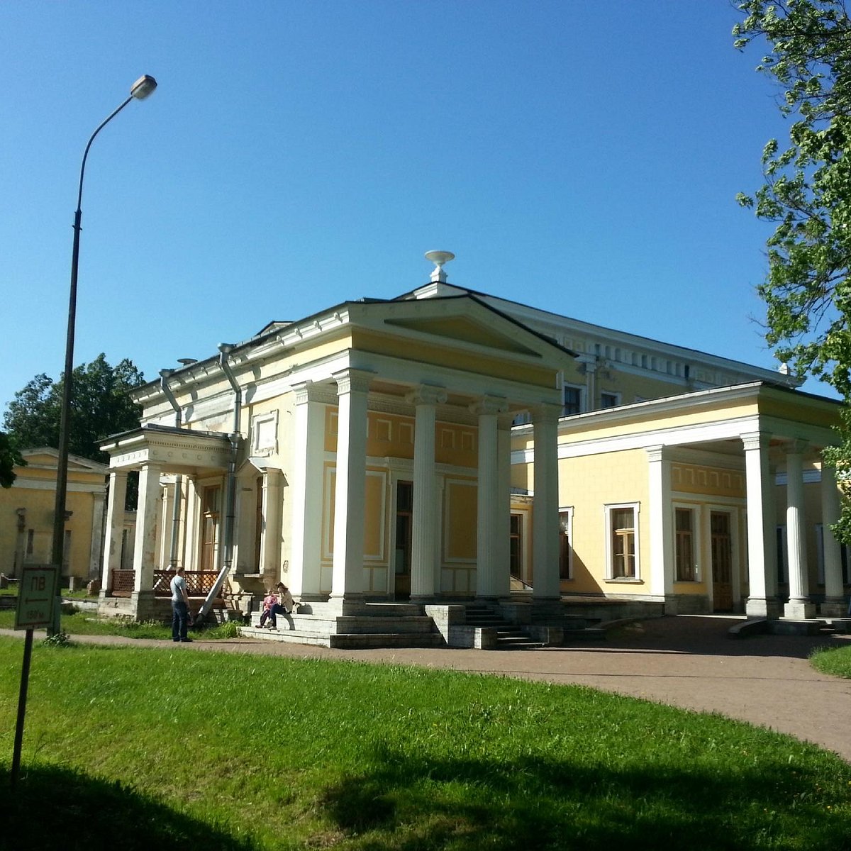 Palace & Park Ensemble Sergiyevka (Peterhof, Russland) - Anmeldelser -  Tripadvisor