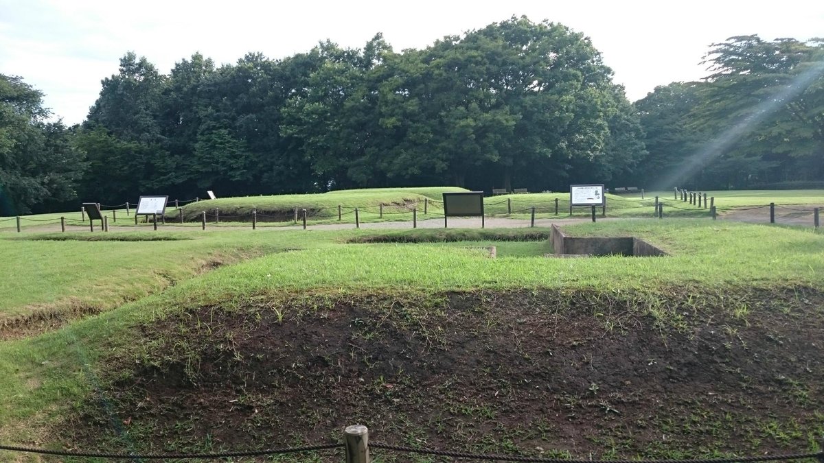 22年 大塚 歳勝土遺跡公園 行く前に 見どころをチェック トリップアドバイザー