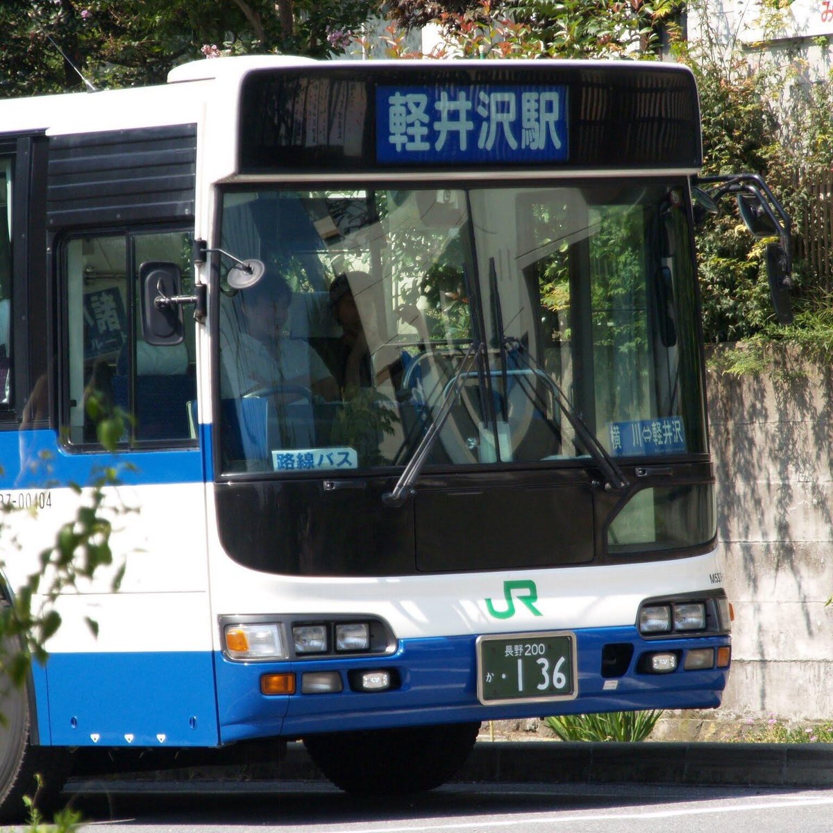 21年 ジェイアールバス関東 株式会社 行く前に 見どころをチェック トリップアドバイザー