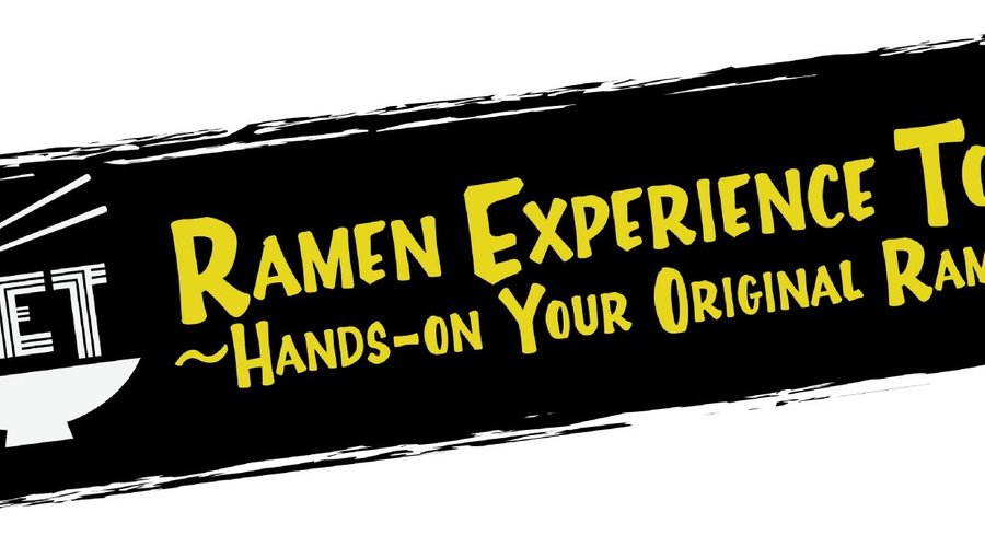 Ramen Experience Tokyo_logo2