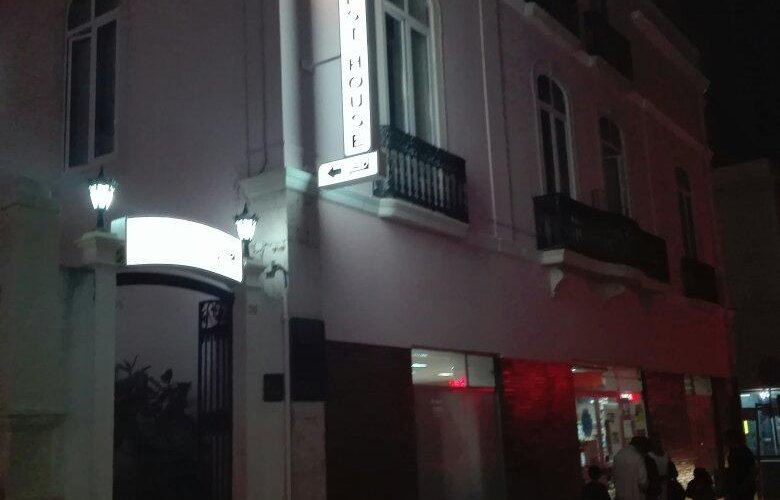 Vista de fora