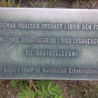 Valdemar Poulsens Hoj