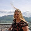 Christine Mekle... S