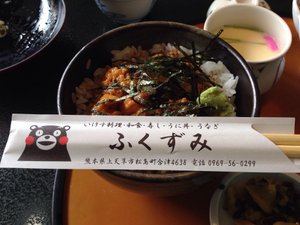 料理