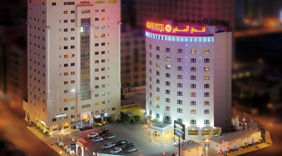 AL SAFIR HOTEL & TOWER