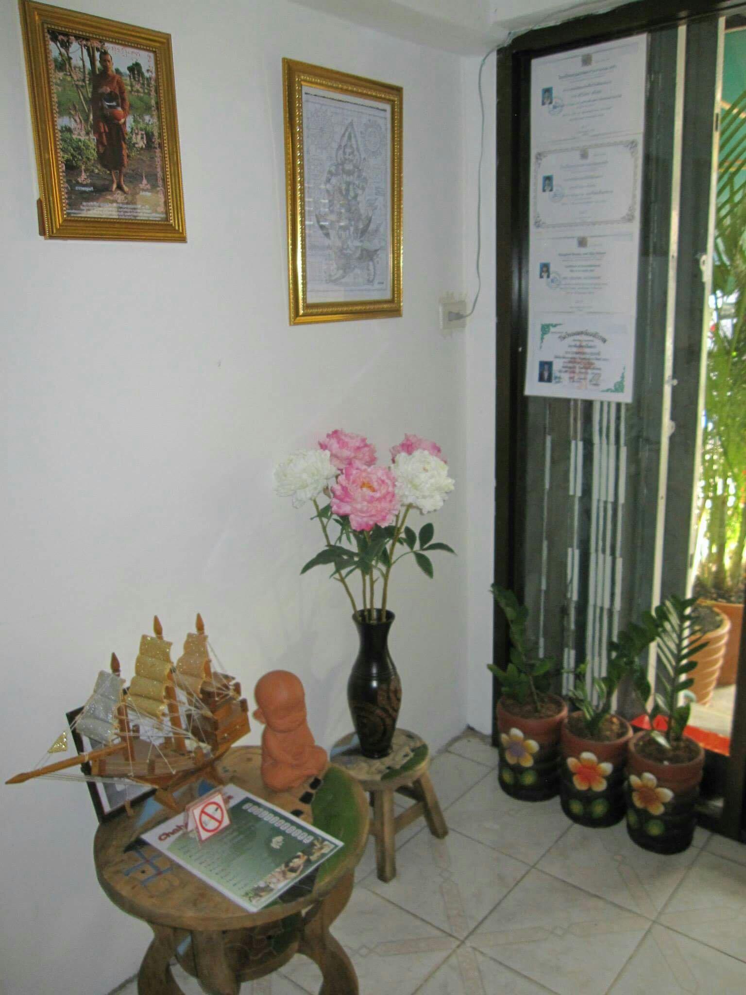 CHAIYO THAI MASSAGE BKK All You MUST Know Before You Go 2024   Chaiyo Thai Massage Bkk 