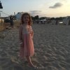 MylesMylesMyles