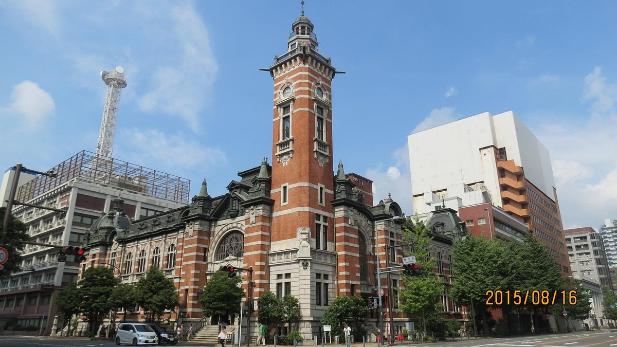 Yokohama Port Opening Hall, Иокогама: лучшие советы перед посещением -  Tripadvisor