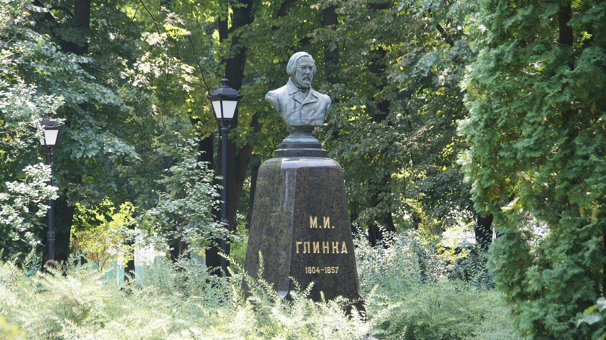 Mikhail Glinka Monument, Киев: лучшие советы перед посещением - Tripadvisor