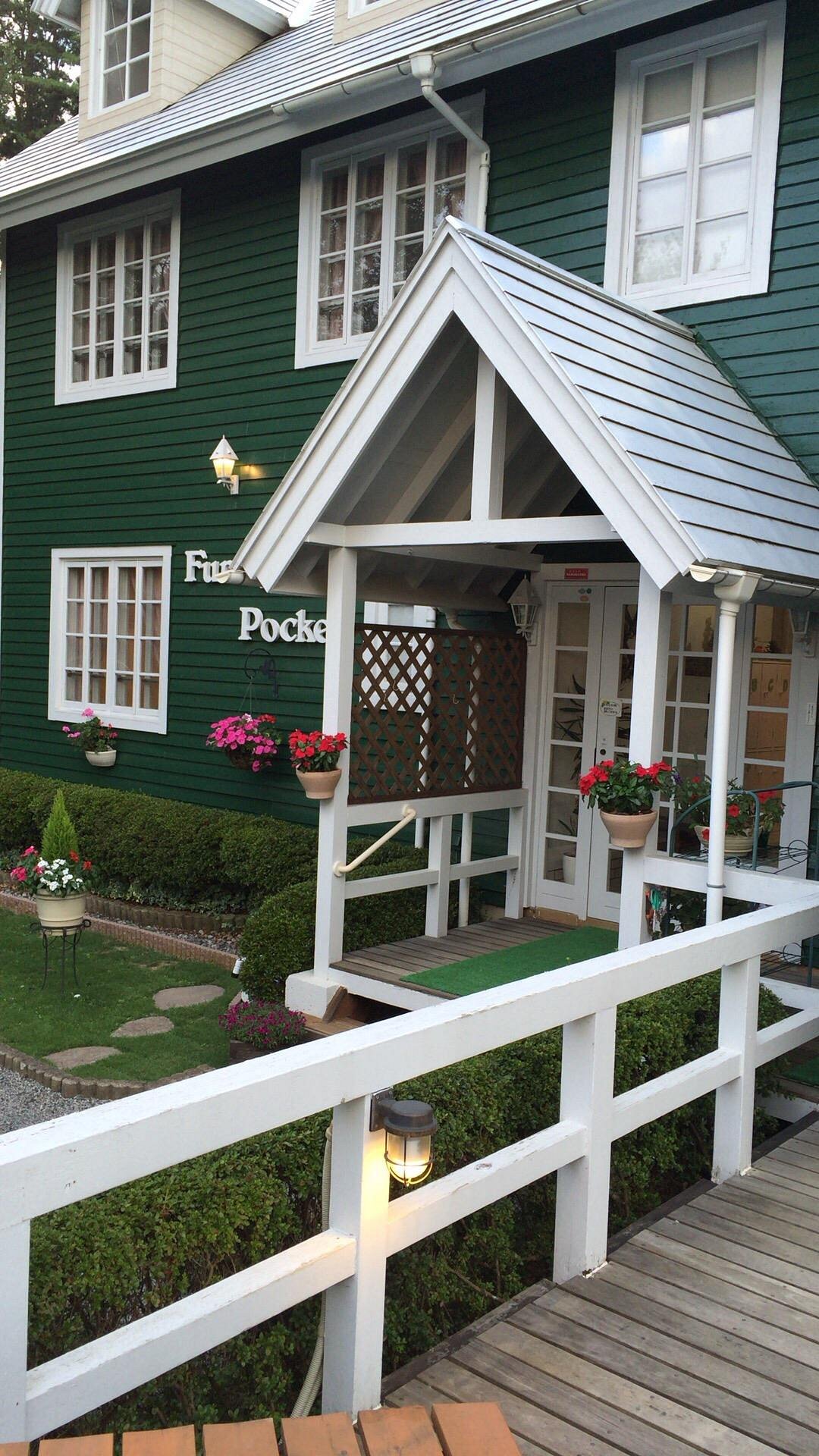 Pension Funny Pocket Hokuto Japan Foto S En Reviews Tripadvisor Pension Funny Pocket Hokuto Japan Foto S En Reviews Tripadvisor