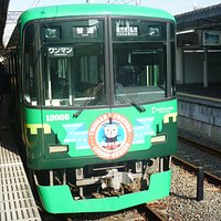 交野線