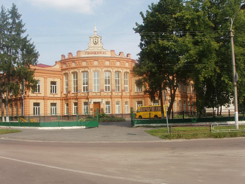 Shostka History Museum