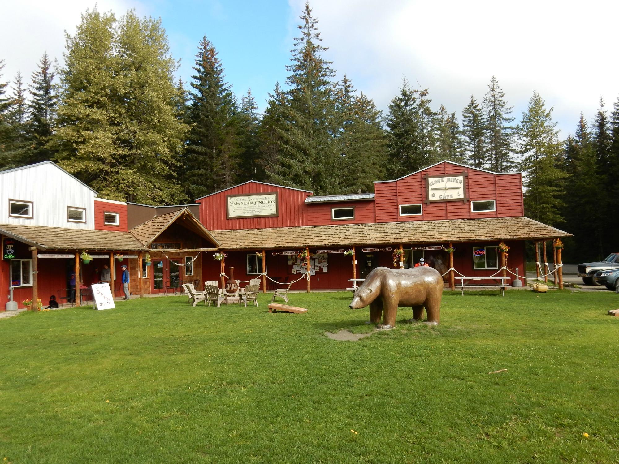 BLUE HERON BED AND BREAKFAST - Updated 2024 B&B Reviews (Gustavus, Alaska)