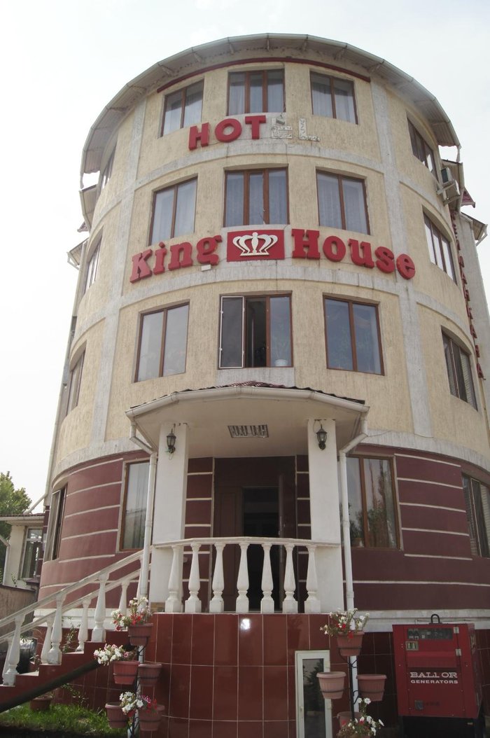 Хаус бишкек. King House. Симит Хаус Бишкек. King haus.
