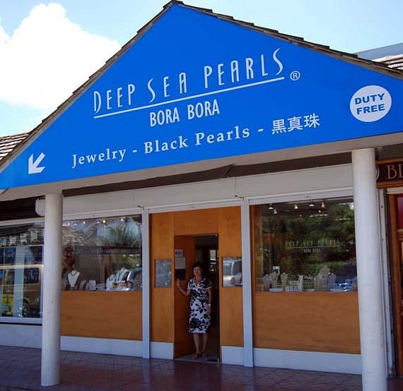 Deep Sea Pearls image