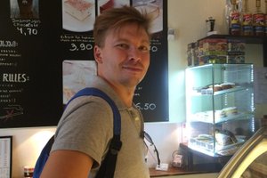 Интерьер
