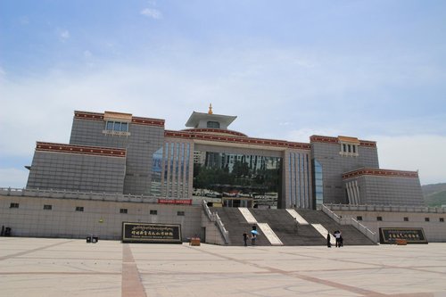 Xining review images